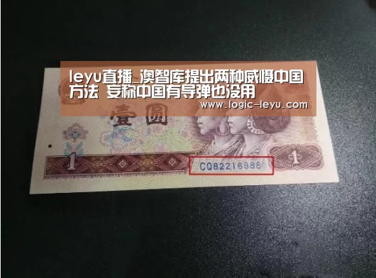 乐鱼app