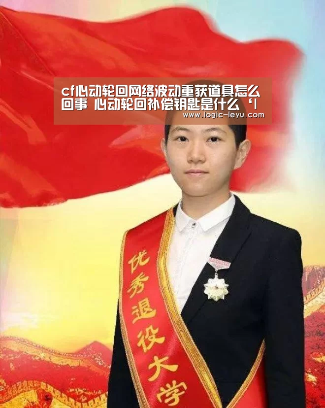 乐鱼app