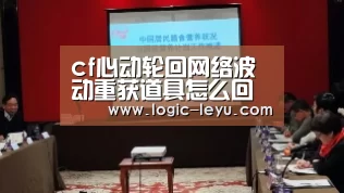 乐鱼app