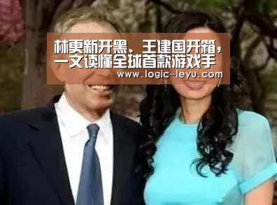 乐鱼