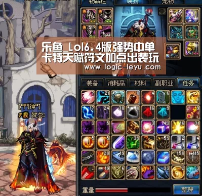 leyu直播