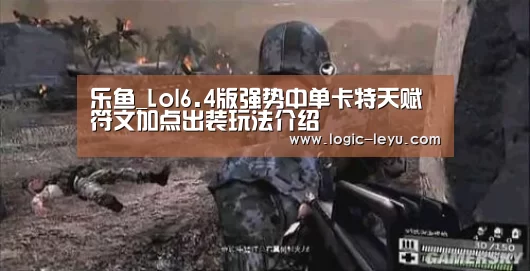 乐鱼电竞