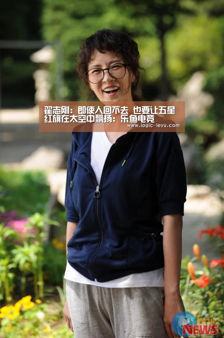 乐鱼