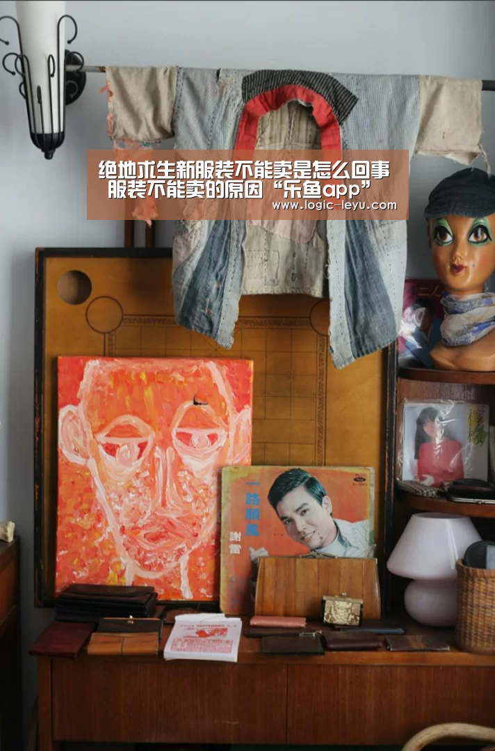 乐鱼电竞