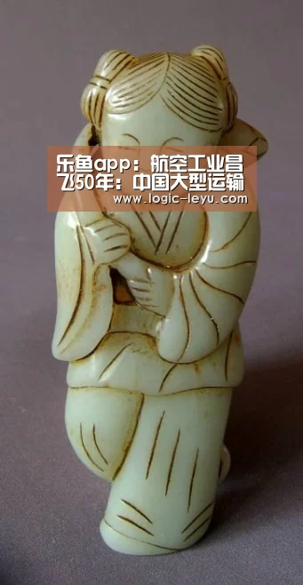 leyu直播