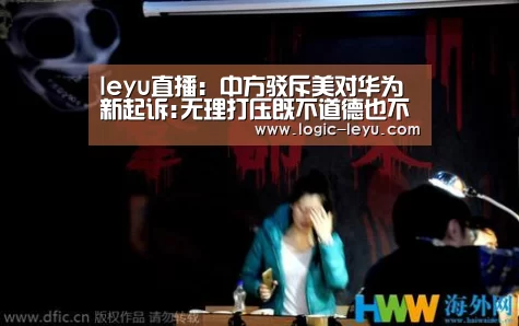 乐鱼app