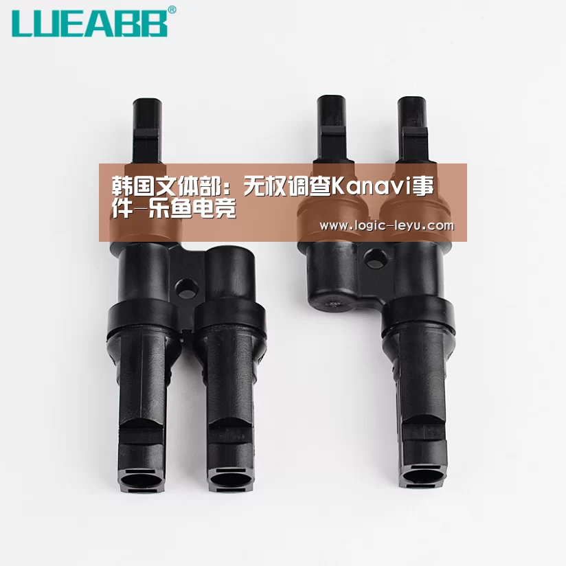 乐鱼app