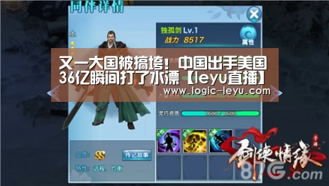 乐鱼app