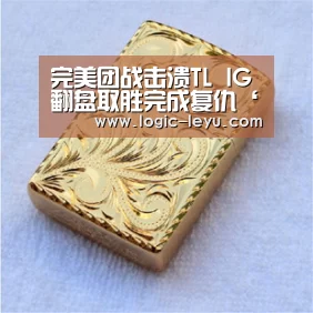 乐鱼app