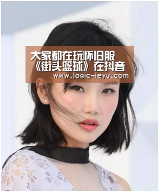 乐鱼app