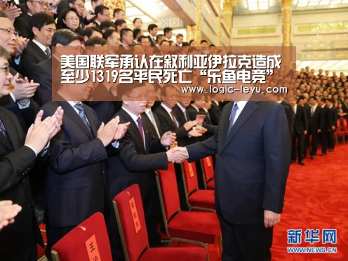 乐鱼