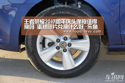乐鱼app