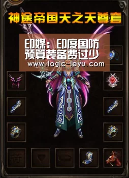 leyu直播